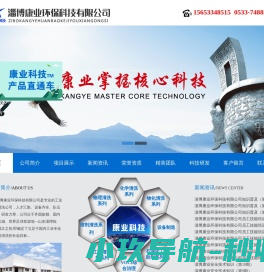 福州普利赛斯仪器设备精密天平分析天平电子天平