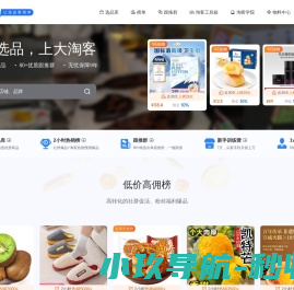 河南广建畜牧机械有限公司