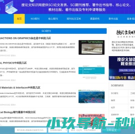 上海中文培训学校,外国人学汉语机构,线上中文学习课程