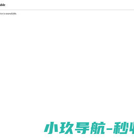 程力专用汽车股份有限公司销售二十六分公司
