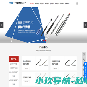 无锡气弹簧