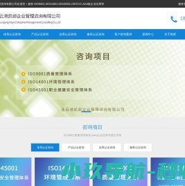 深圳UPS快递