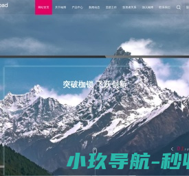 翰博高新材料（合肥）股份有限公司