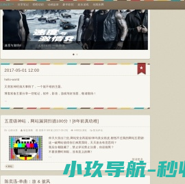 点滴记忆™