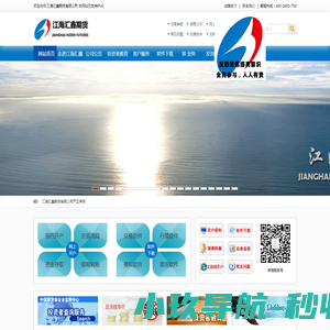 烟台混凝土,万华商砼,万华搅拌站