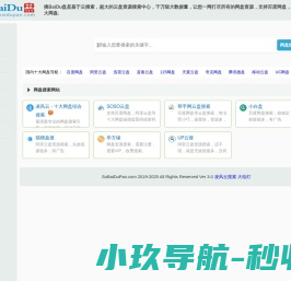 百度云搜索