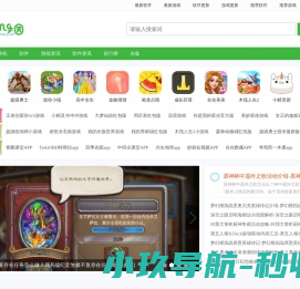 琦置