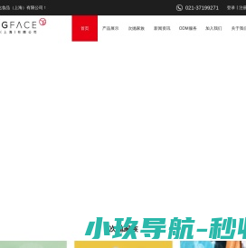 声测管厂家