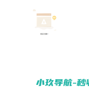江苏瑞胜机械有限公司