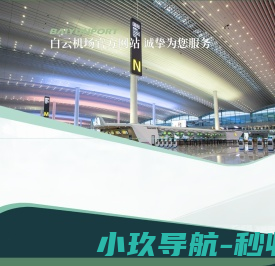 盘首SSD固态硬盘数据恢复