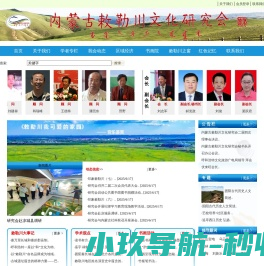 石墨制品,高纯电碳,异形热压炭素,真空泵,机械设备炉用浸锑模压密封