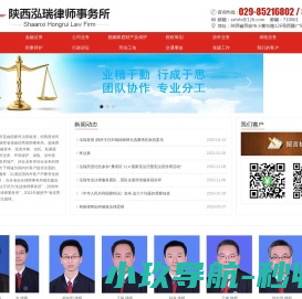 51PPT模板网