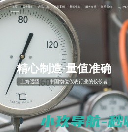 雄安钢管出租