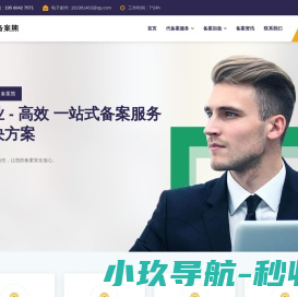 易武茶源头商