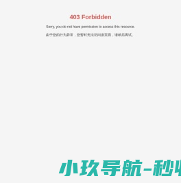 合肥画册设计
