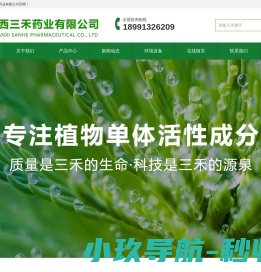 加盟费查询网