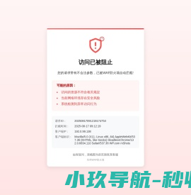 江西克拉管型号