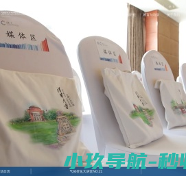威海中玻镀膜玻璃股份有限公司