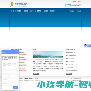 rfid电子标签,rfid读写器,rfid手持机