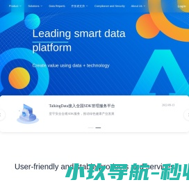 湖北神宇专用汽车有限公司