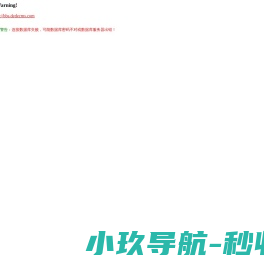 岛柜_环形岛柜_单岛柜和双岛柜-安徽雪锐龙电器有限公司