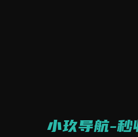 香精香料