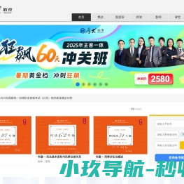 无锡苏伯曼紧固技术有限公司