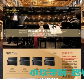 广州市明彩纸制品包装印刷有限公司