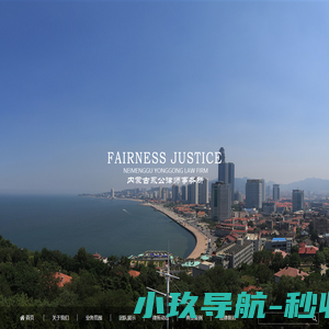 成都澳龙弹簧制造有限公司