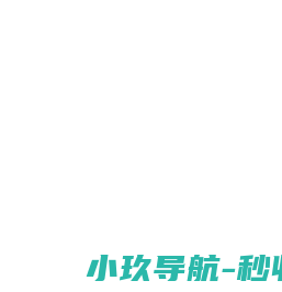 算命免费