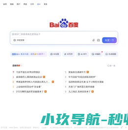广西锅炉