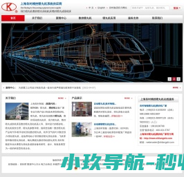 利亚德湖北省级工程经销商
