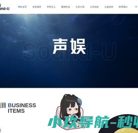 易信达软件