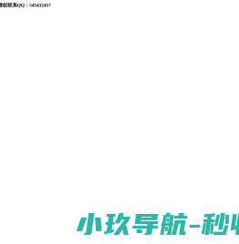 广厦物业,陕西广厦物业管理有限公司