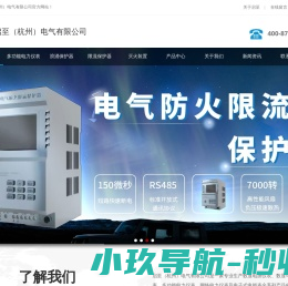 河南金米网络科技有限公司