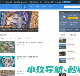 广州市巴丽家具有限公司