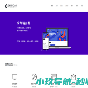 重庆绿林丛兵会所