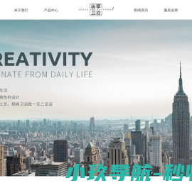 江西百神药业股份有限公司官网