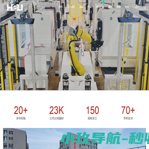 三门峡市公共资源交易平台