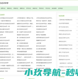 长沙彰兴网络工作室