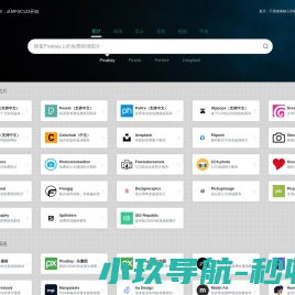 武汉小程序开发