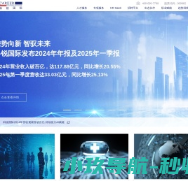曙光户外家具,休闲家具,花园家具,户外桌椅,休闲桌椅,遮阳伞,阳台桌椅曙光花园家居