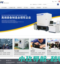 衡阳恒普网络科技有限公司