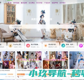1518国际教育【官网】
