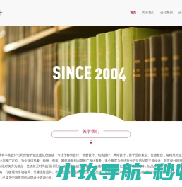 深圳vi设计
