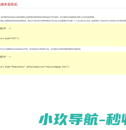 无限易审通｜快速提高业务效率的世界前段OA办公系统,配有手机版【免费试用30天】