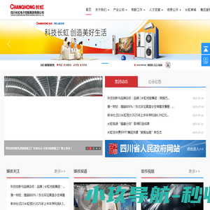 神户钣金(无锡)金属有限公司