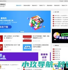 华峰华锦