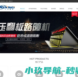 停车场收费管理系统
