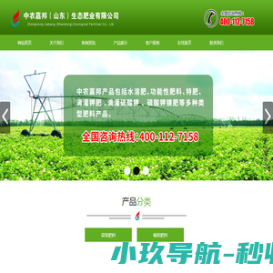 在线字典